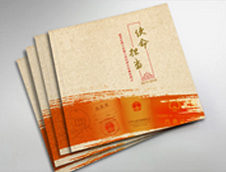 ����Խ���˴���ص�λ���Ὺ��(�й�)Kaiyun���ٷ���վ-��¼���