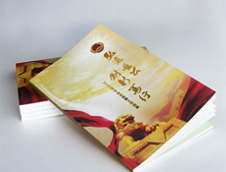 ���ݰ�����������Ժ���Ὺ��(�й�)Kaiyun���ٷ���վ-��¼���