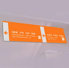 �����ִ�ҽԺ��ʶ��ʾ����(�й�)Kaiyun���ٷ���վ-��¼���