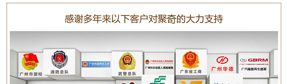 ����VI����(�й�)Kaiyun���ٷ���վ-��¼����Ҿ����棬32��VI������(�й�)Kaiyun���ٷ���վ-��¼����Ŷӣ�1��1���񣬸�������(�й�)Kaiyun���ٷ���վ-��¼��ڶ���VI����(�й�)Kaiyun���ٷ���վ-��¼�����Ʒ