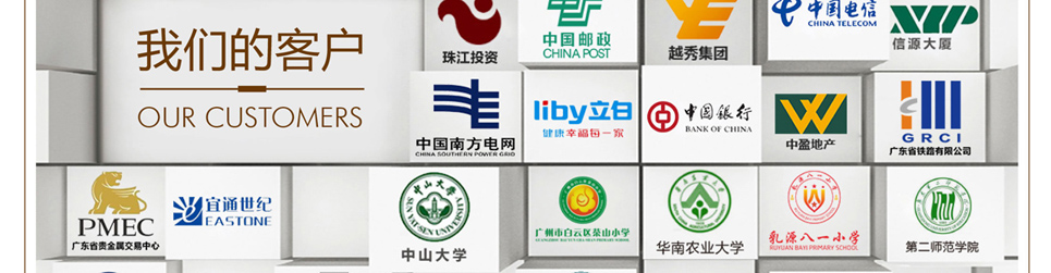 ��ҵ����VIϵͳ����(�й�)Kaiyun���ٷ���վ-��¼��ڹ�˾������15��רע�ڵ���ϵͳ����(�й�)Kaiyun���ٷ���վ-��¼��ڣ������(�й�)Kaiyun���ٷ���վ-��¼��ھ�����ۣ�Ϊ�����촴��ʱ�е�vi����(�й�)Kaiyun���ٷ���վ-��¼�����Ʒ