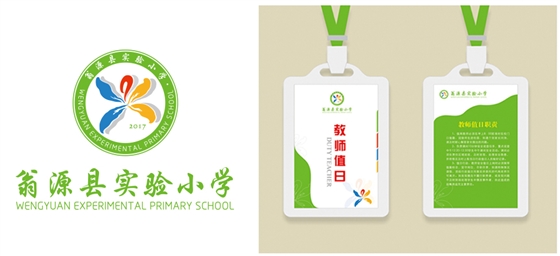 ѧУƷ��viϵͳ����(�й�)Kaiyun���ٷ���վ-��¼���