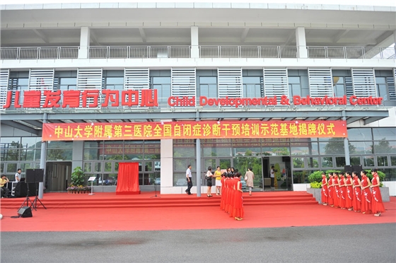 ������ʽ�߻�