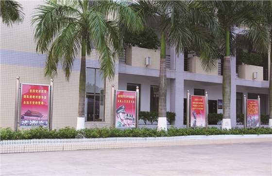 �������λ�������(�й�)Kaiyun���ٷ���վ-��¼���-������