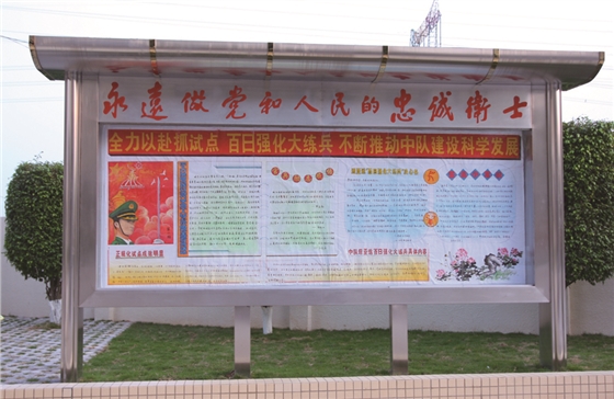 ��������������(�й�)Kaiyun���ٷ���վ-��¼���-������