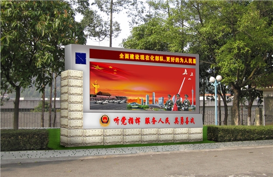 ���㲿�ӻ�������(�й�)Kaiyun���ٷ���վ-��¼���-������