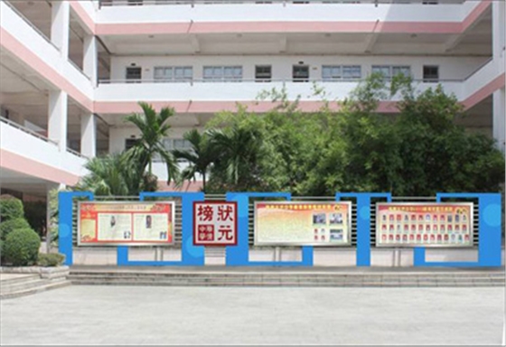 У԰�Ļ����蹫˾