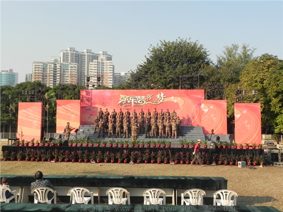 ���ӻ�ݳ�