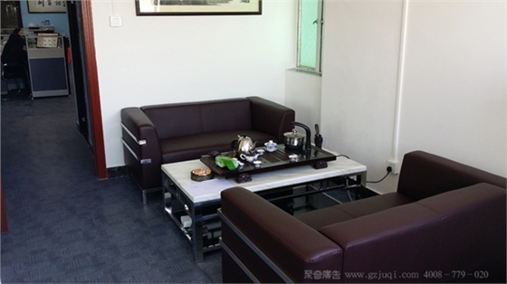 �����湫˾�칫����