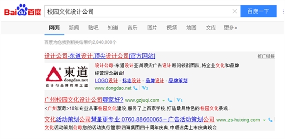 QQ图片20150310110720.png QQ图片20150310110720.png