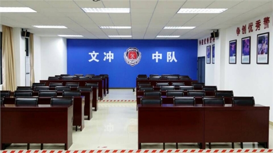 背景墙开云(中国)Kaiyun·官方网站-登录入口 背景墙开云(中国)Kaiyun·官方网站-登录入口