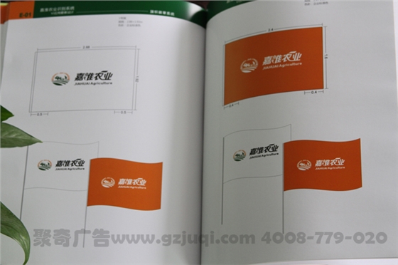 旗帜开云(中国)Kaiyun·官方网站-登录入口 旗帜开云(中国)Kaiyun·官方网站-登录入口