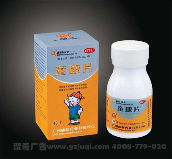 Ʒ��vi����(�й�)Kaiyun���ٷ���վ-��¼���