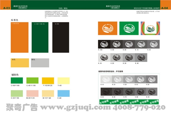 ��ҵ��־����(�й�)Kaiyun���ٷ���վ-��¼���