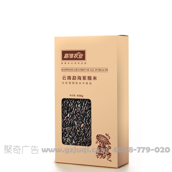 ��Ʒ��װЧ��ͼ