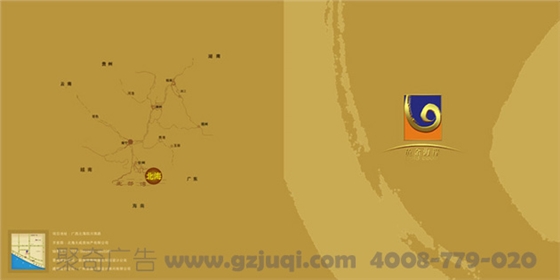 01-封面封底 copy.jpg