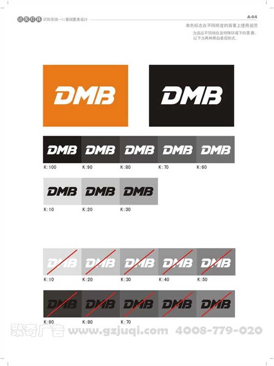 ��ҵvi����(�й�)Kaiyun���ٷ���վ-��¼���