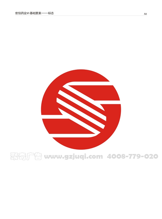 ��ҵ��־����(�й�)Kaiyun���ٷ���վ-��¼���