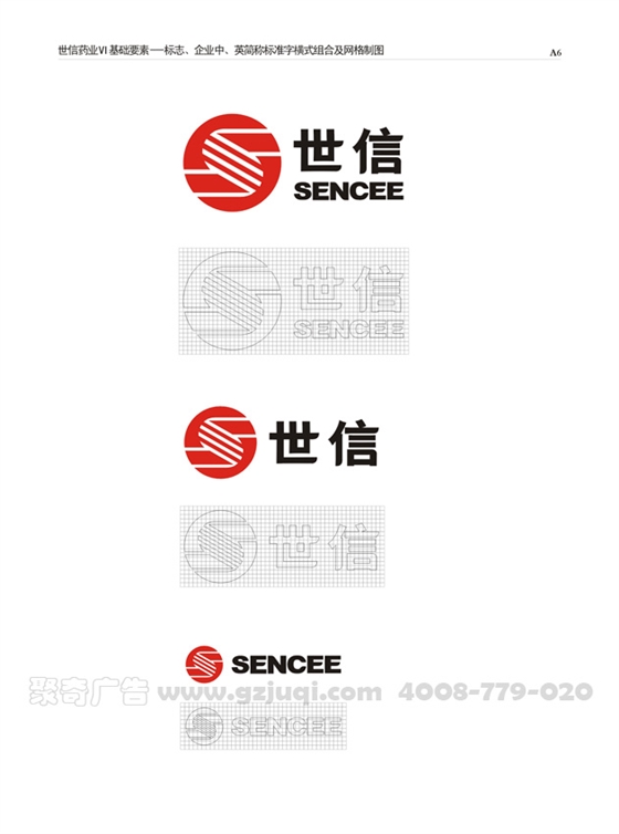 VI����(�й�)Kaiyun���ٷ���վ-��¼���Ч��ͼ