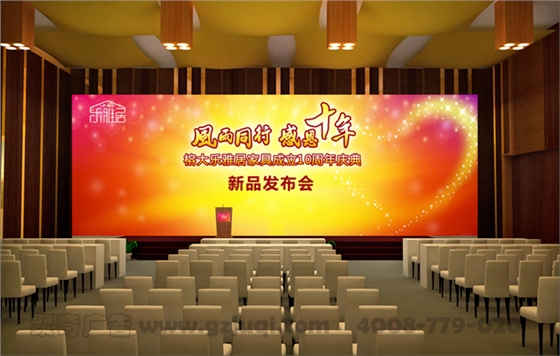 ��Ʒ������߻�