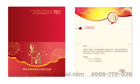 ���뺯����(�й�)Kaiyun���ٷ���վ-��¼���