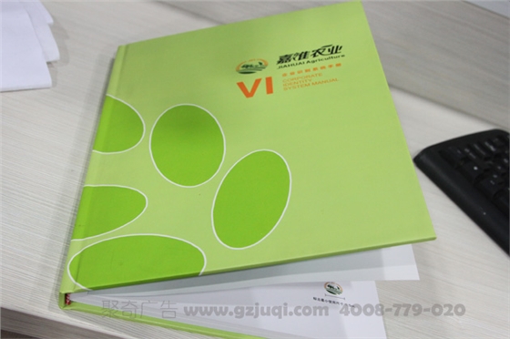 ��ҵ��־����(�й�)Kaiyun���ٷ���վ-��¼���ͼ