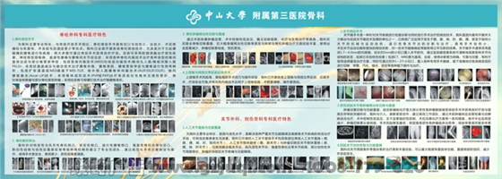 ����������(�й�)Kaiyun���ٷ���վ-��¼���