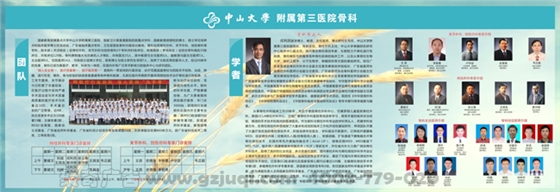 ����������(�й�)Kaiyun���ٷ���վ-��¼���