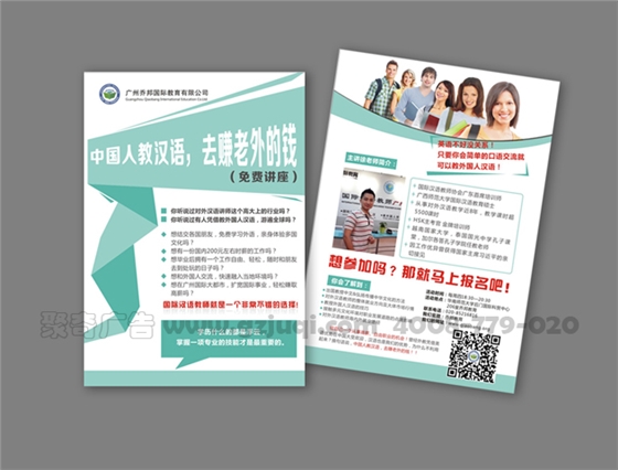 ����������(�й�)Kaiyun���ٷ���վ-��¼���