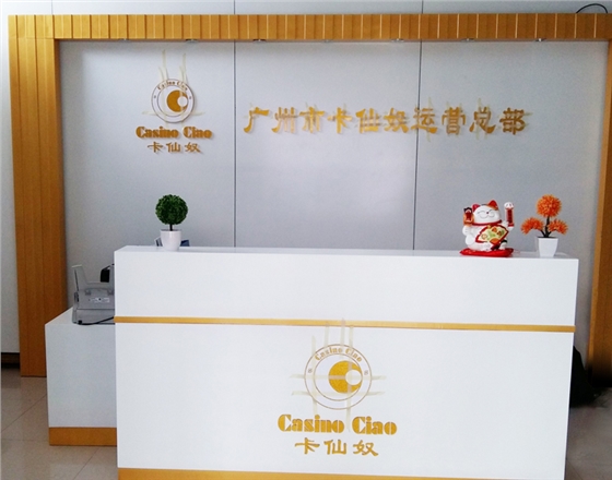 ǰ̨����ǽ����(�й�)Kaiyun���ٷ���վ-��¼���