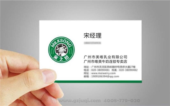 名片开云(中国)Kaiyun·官方网站-登录入口