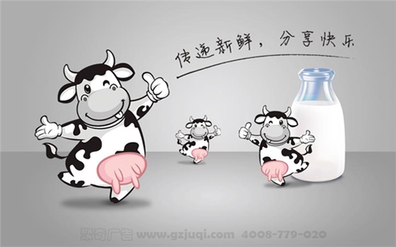 吉祥物开云(中国)Kaiyun·官方网站-登录入口