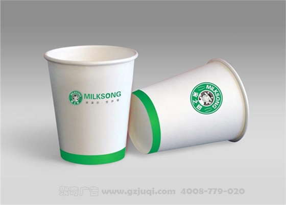 办公纸杯开云(中国)Kaiyun·官方网站-登录入口