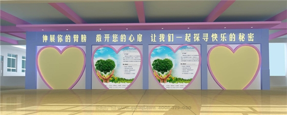 ����ѧУ�����Ļ�����(�й�)Kaiyun���ٷ���վ-��¼��ڹ�˾