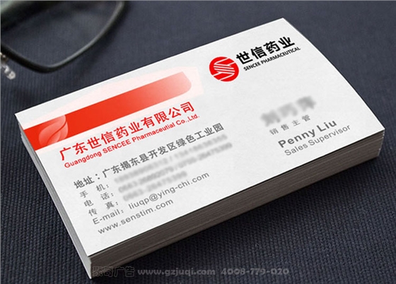 ������Ƭ����(�й�)Kaiyun���ٷ���վ-��¼��ڹ�˾