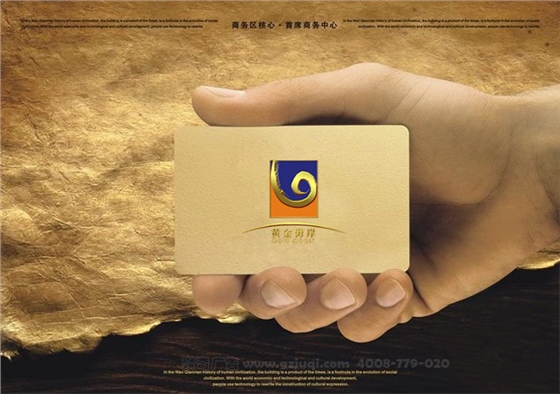 ��Ƭ����(�й�)Kaiyun���ٷ���վ-��¼���