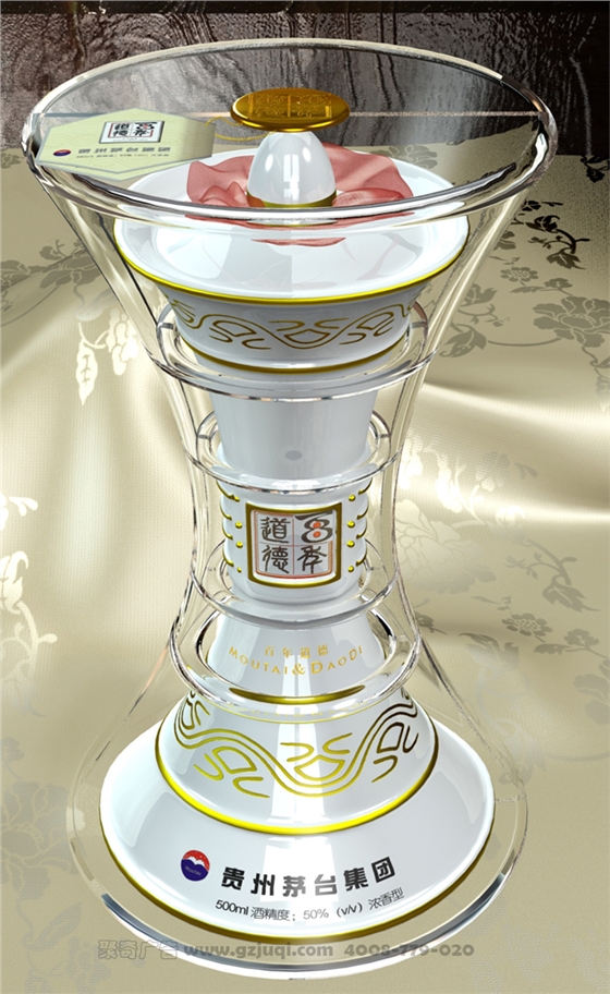 好的产品包装开云(中国)Kaiyun·官方网站-登录入口让销售更有效果-广州产品包装开云(中国)Kaiyun·官方网站-登录入口公司 好的产品包装开云(中国)Kaiyun·官方网站-登录入口让销售更有效果-广州产品包装开云(中国)Kaiyun·官方网站-登录入口公司