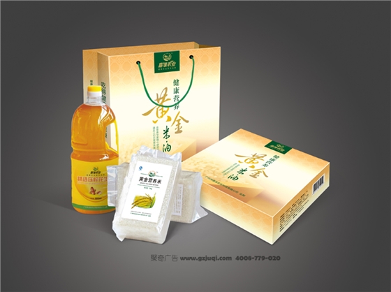 广州包装开云(中国)Kaiyun·官方网站-登录入口公司 广州包装开云(中国)Kaiyun·官方网站-登录入口公司