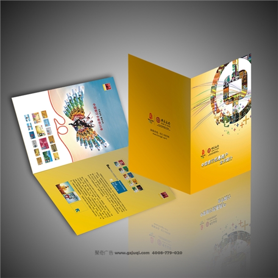 折页开云(中国)Kaiyun·官方网站-登录入口