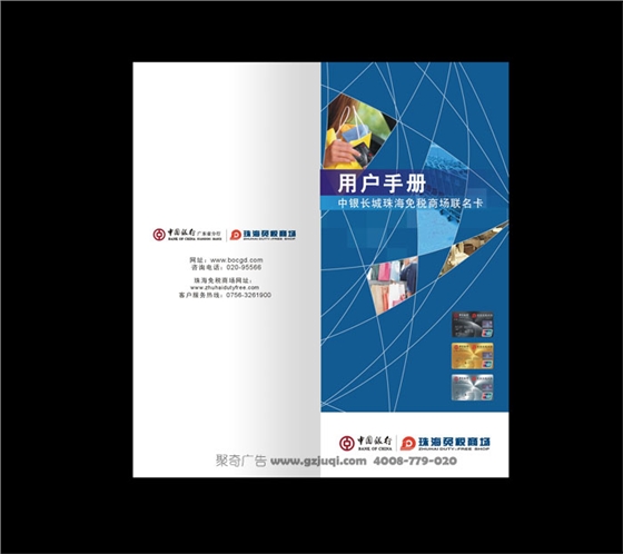 封面开云(中国)Kaiyun·官方网站-登录入口