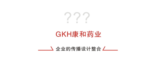 ҩƷ��˾Ʒ�ƹ滮-������