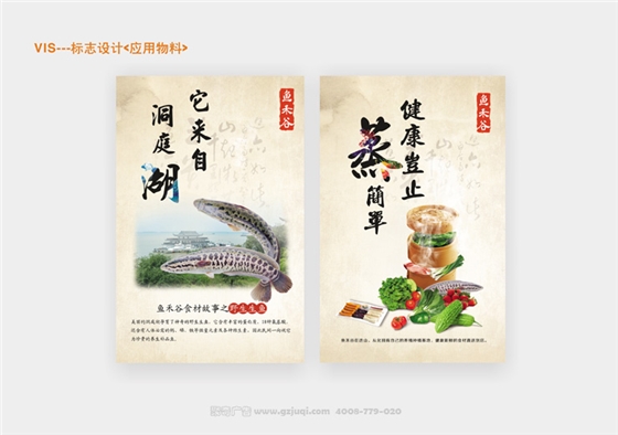 ����Ʒ��VI����(�й�)Kaiyun���ٷ���վ-��¼��ڶ���ҵ����������Ӱ��