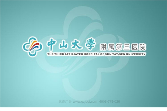 ������ҵviϵͳ����(�й�)Kaiyun���ٷ���վ-��¼���