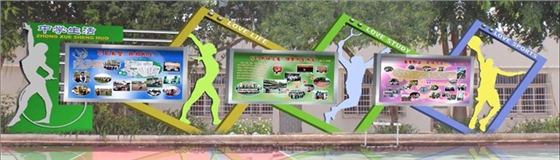 广州宣传栏广告开云(中国)Kaiyun·官方网站-登录入口公司 广州宣传栏广告开云(中国)Kaiyun·官方网站-登录入口公司