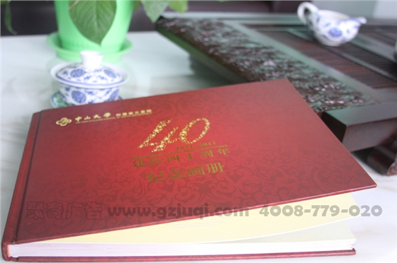 ���ݻ�����濪��(�й�)Kaiyun���ٷ���վ-��¼���,������ҵ���Ὺ��(�й�)Kaiyun���ٷ���վ-��¼��ڹ�˾-���ݾ�����