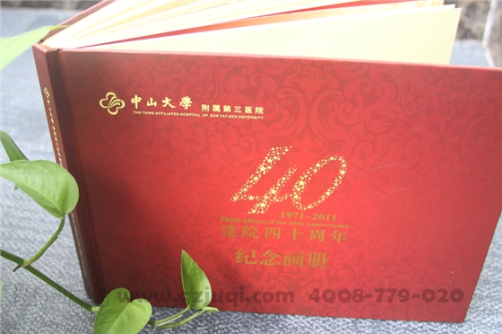 �����������Ὺ��(�й�)Kaiyun���ٷ���վ-��¼���-���������Ὺ��(�й�)Kaiyun���ٷ���վ-��¼��ڹ�˾|���ݾ�����