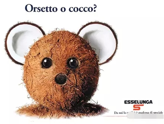 意大利超市的创意广告-广州广告策划公司