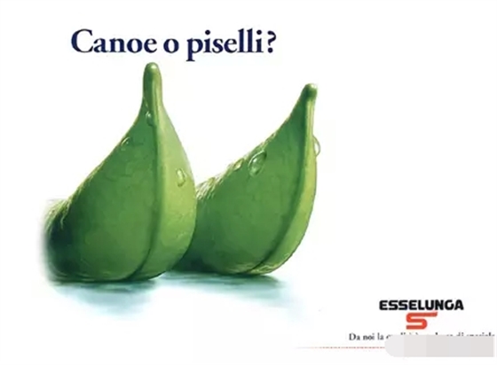 意大利超市的创意广告-广州广告策划公司