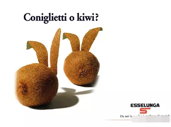 意大利超市的创意广告-广州广告策划公司