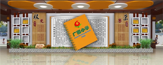 广州环境文化开云(中国)Kaiyun·官方网站-登录入口-校园文化墙开云(中国)Kaiyun·官方网站-登录入口|广州聚奇广告